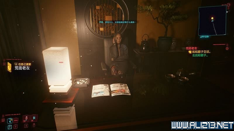 《電馭叛客2077》怎麽玩?新手教學+全收集+通關流程圖文攻略 《電馭叛客2077》怎麽玩?新手教學+全收集+通關流程圖文攻略