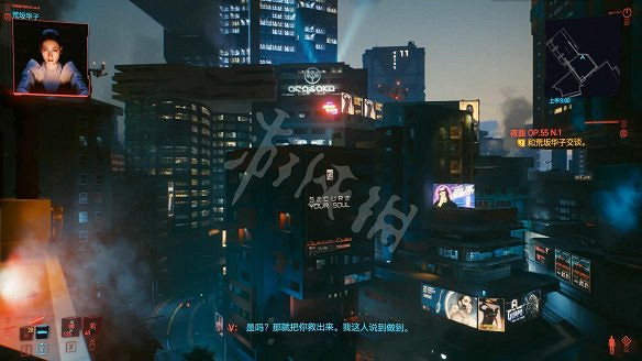 《電馭叛客2077》圖文攻略:全主線流程+全支線任務+全委托+武器介紹+製作系統+屬性加點+專長加點+地圖介紹+載具獲取+義體介紹 《電馭叛客2077》圖文攻略:全主線流程+全支線任務+全委托+武器介紹+製作系統+屬性加點+專長加點+地圖介紹+載具獲取+義體介紹