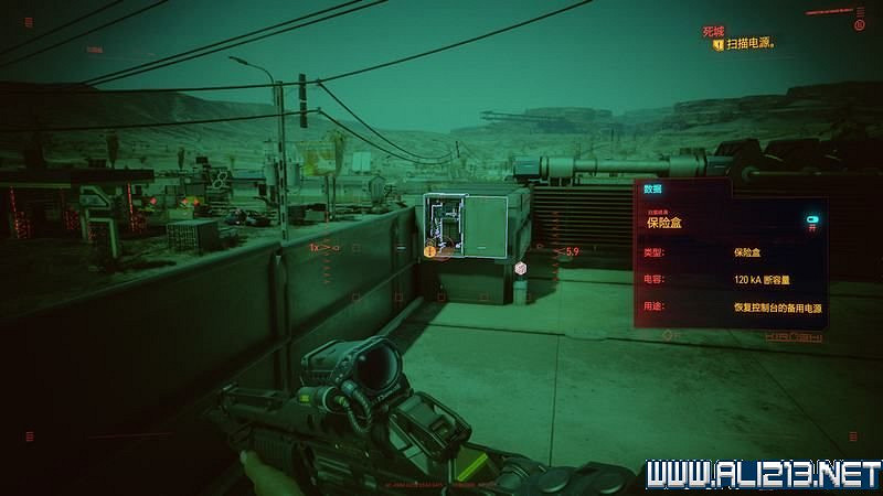 《電馭叛客2077》怎麽玩？新手教學+全收集+通關流程圖文攻略