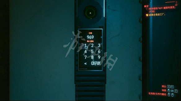 《電馭叛客2077》圖文攻略:全主線流程+全支線任務+全委托+武器介紹+製作系統+屬性加點+專長加點+地圖介紹+載具獲取+義體介紹 《電馭叛客2077》圖文攻略:全主線流程+全支線任務+全委托+武器介紹+製作系統+屬性加點+專長加點+地圖介紹+載具獲取+義體介紹