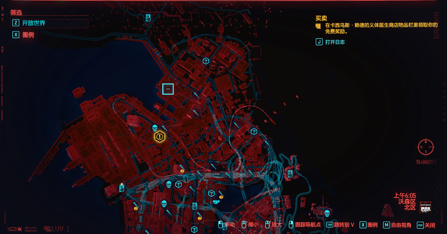 《電馭叛客2077》開放世界有什麽玩法 開放世界玩法分享