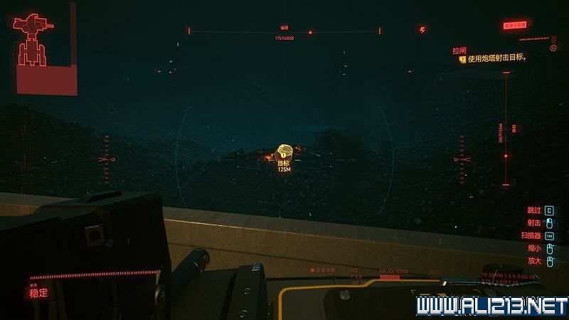 《電馭叛客2077》怎麽玩？新手教學+全收集+通關流程圖文攻略