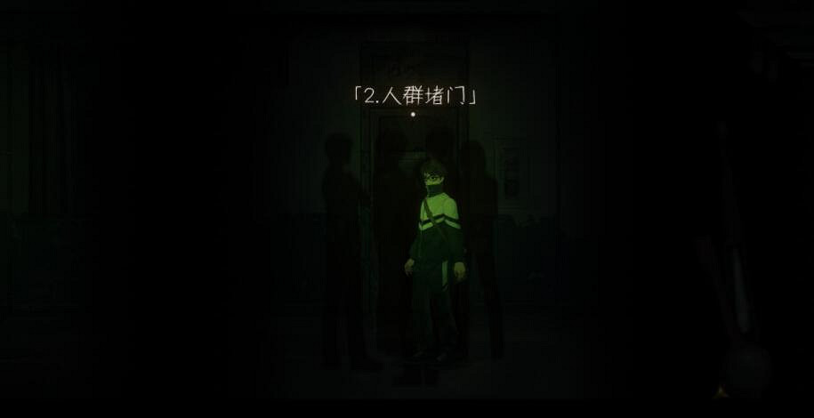 《黑羊》Demo試玩心得分享 試玩版好玩嗎? 《黑羊》Demo試玩心得分享 試玩版好玩嗎?