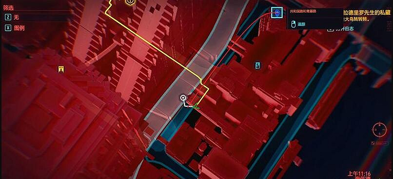 《電馭叛客2077》中間人套裝獲得方法 中間人在哪？