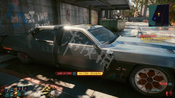 《電馭叛客2077》全車輛獲取方式