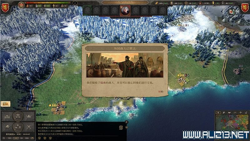 《榮譽騎士2君主》新手教學圖文全解析 新手有什麽技巧 《榮譽騎士2君主》新手教學圖文全解析 新手有什麽技巧