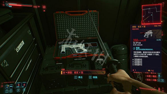 《電馭叛客2077》全不朽武器獲取方法