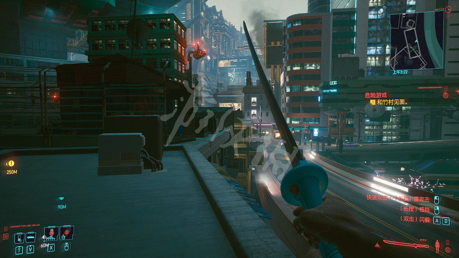 《電馭叛客2077》扭扭街橙裝短裙怎麽獲得 傳說短裙獲取方法