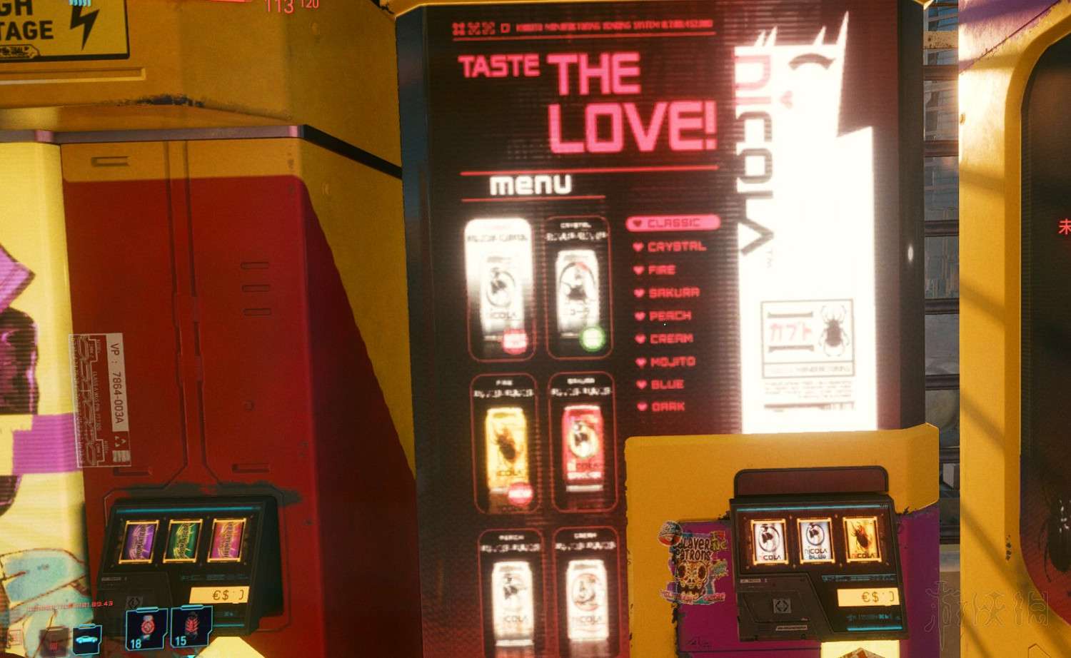 《電馭叛客2077》販賣機怎麽快速刷錢？初期販賣機刷錢技巧