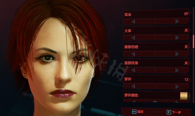 《電馭叛客2077》卡特琳娜怎麽捏？卡特琳娜捏臉資料分享