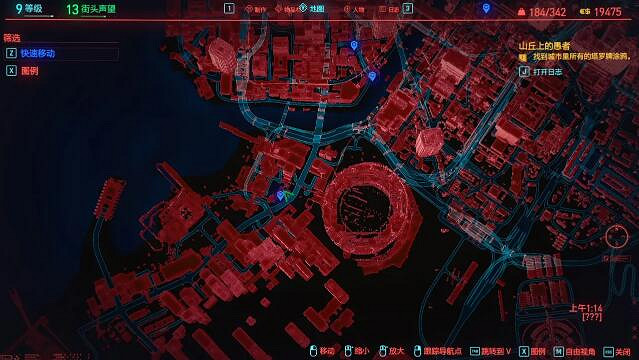 《電馭叛客2077》塔羅牌都在哪?塔羅牌全收集攻略 《電馭叛客2077》塔羅牌都在哪?塔羅牌全收集攻略