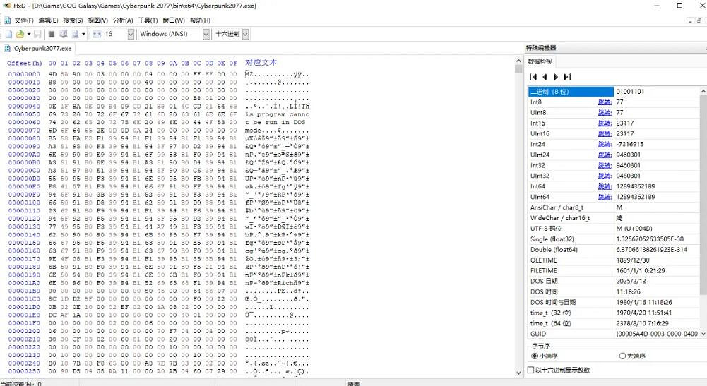 《電馭叛客2077》A卡能玩的起來嗎?A卡設定攻略 《電馭叛客2077》A卡能玩的起來嗎?A卡設定攻略