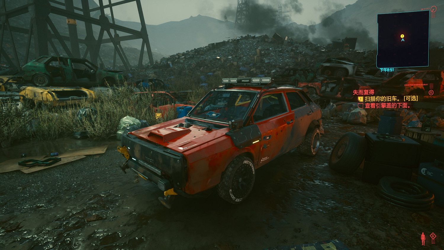 《電馭叛客2077》加利納蝮蛇怎麽獲得 加利納蝮蛇獲得方法分享 《電馭叛客2077》加利納蝮蛇怎麽獲得 加利納蝮蛇獲得方法分享