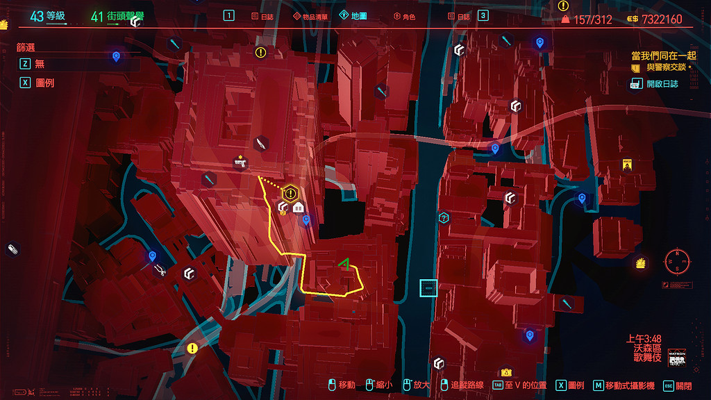 《電馭叛客2077》自動屠宰機怎麽獲得 自動屠宰機獲得方法分享