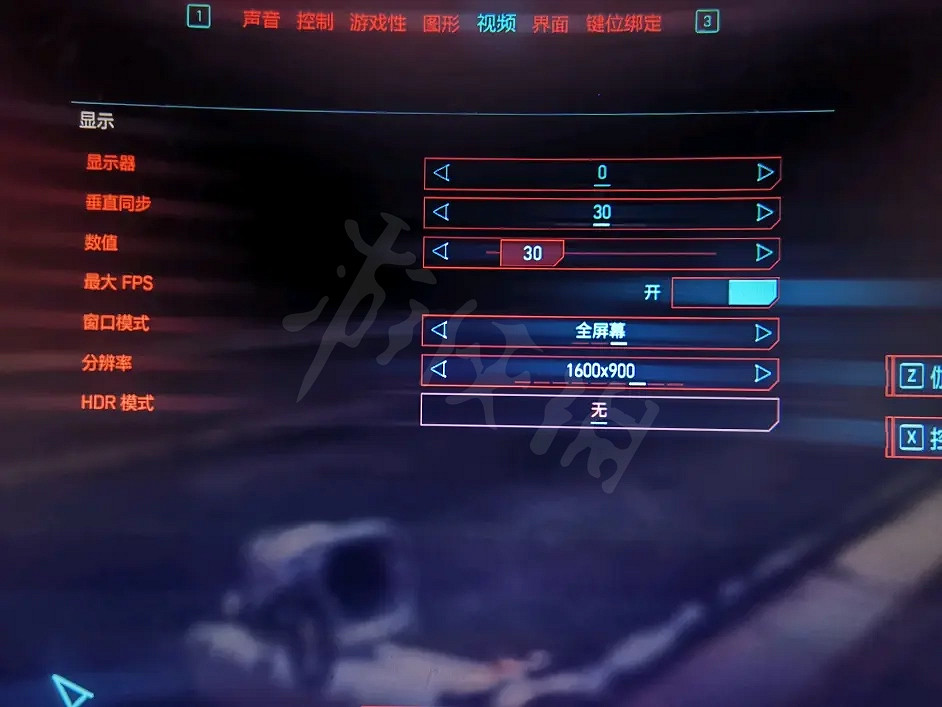 《電馭叛客2077》畫面如何設定？低端顯卡畫面設定分享