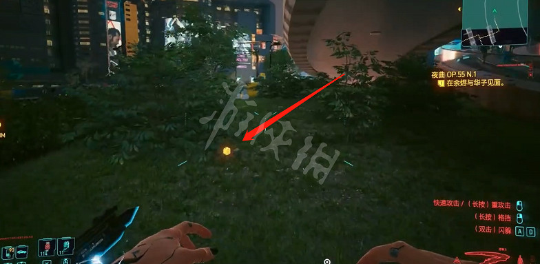 《電馭叛客2077》鐵膽如何獲得？1.6連動不朽武器鐵膽獲取方法介紹