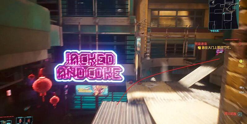 《電馭叛客2077》中間人套裝獲得方法 中間人在哪？