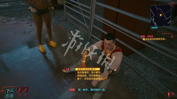 《電馭叛客2077》全車輛獲取方式