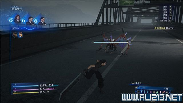 《最終幻想7核心危機重聚》任務攻略流程詳解 任務怎麽做? 《最終幻想7核心危機重聚》任務攻略流程詳解 任務怎麽做?