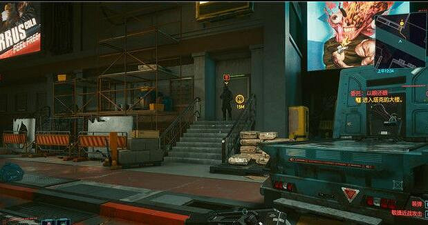 《電馭叛客2077》塔克殺不殺？以眼還眼殺不殺選擇介紹