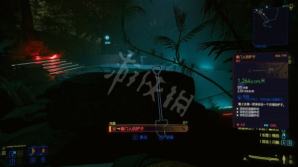 《電馭叛客2077》全不朽武器獲取方法