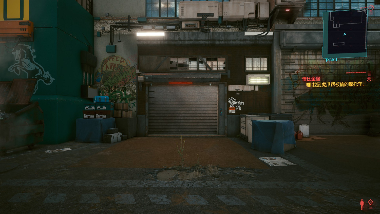 《電馭叛客2077》納紮雷摩托車在哪 納紮雷摩托車獲得方法分享 《電馭叛客2077》納紮雷摩托車在哪 納紮雷摩托車獲得方法分享