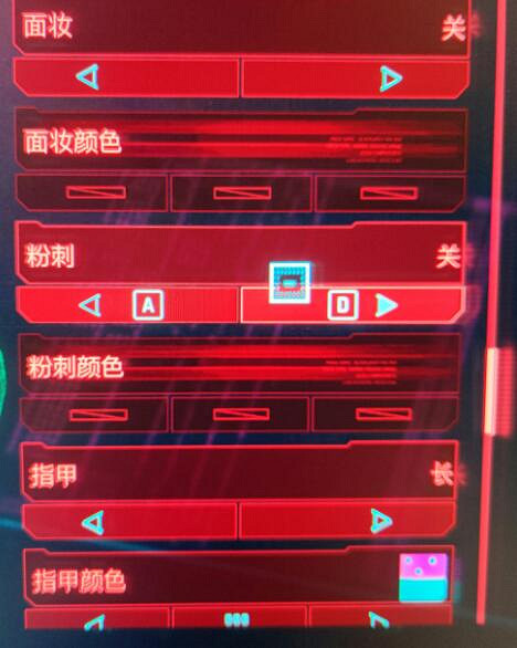 《電馭叛客2077》美女臉怎麽捏？美女NPC捏臉資料一覽