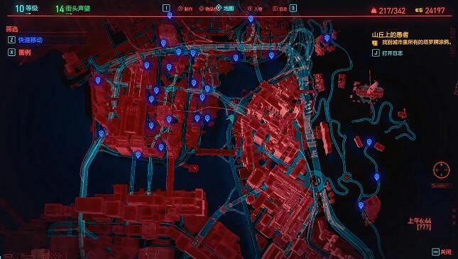 《電馭叛客2077》塔羅牌都在哪？塔羅牌全收集攻略