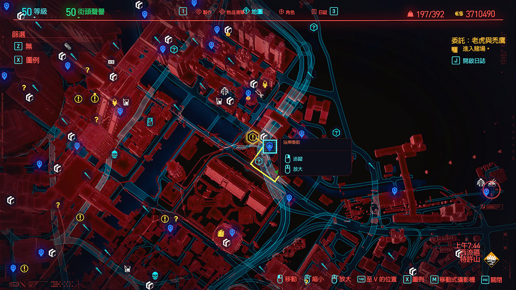 《電馭叛客2077》老虎與禿鷲任務怎麽玩 老虎與禿鷲任務玩法分享 《電馭叛客2077》老虎與禿鷲任務怎麽玩 老虎與禿鷲任務玩法分享