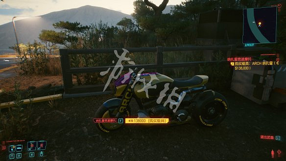 《電馭叛客2077》全車輛獲取方式 《電馭叛客2077》全車輛獲取方式