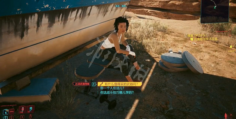 《電馭叛客2077》1.6新增不朽小刀如何獲得？青牙與獵頭獲取方法