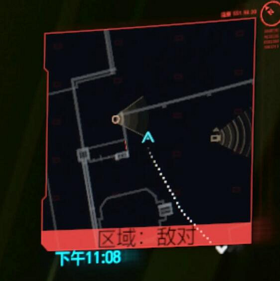 《電馭叛客2077》信玄V型怎麽獲得?信玄V型獲得攻略 《電馭叛客2077》信玄V型怎麽獲得?信玄V型獲得攻略