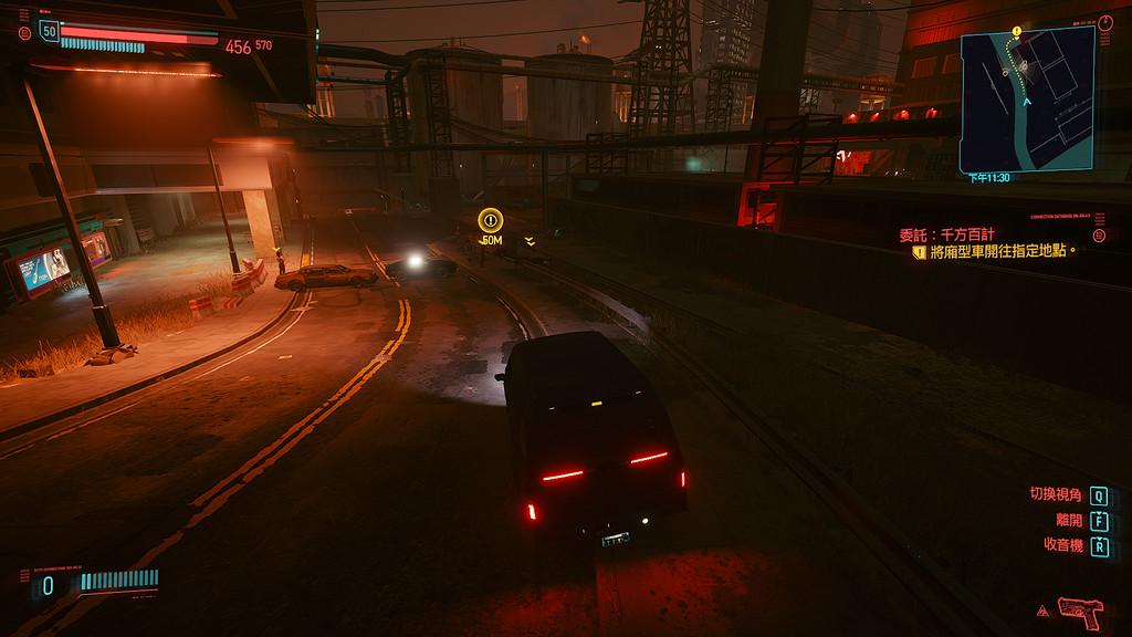 《電馭叛客2077》千方百計任務怎麽玩 千方百計任務玩法分享 《電馭叛客2077》千方百計任務怎麽玩 千方百計任務玩法分享