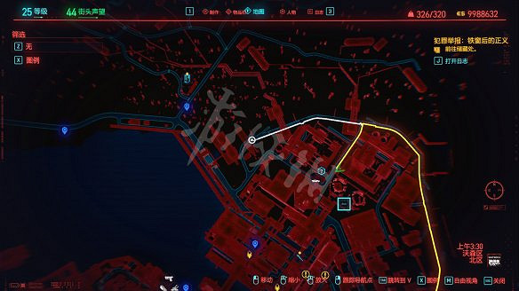 《電馭叛客2077》全服裝獲取方法 《電馭叛客2077》全服裝獲取方法