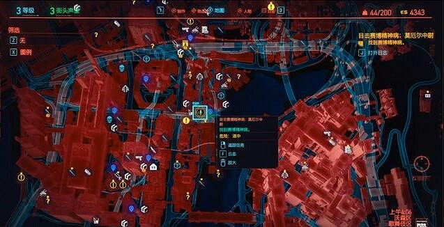 《電馭叛客2077》莫厄爾中尉在哪？莫厄爾中尉位置介紹