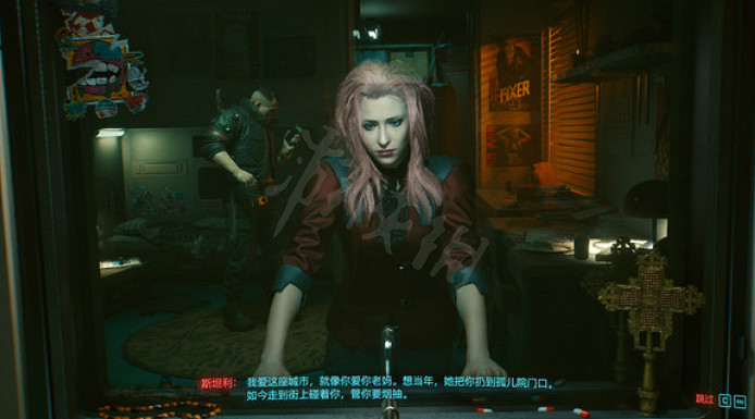 《電馭叛客2077》薩勒芬妮怎麽捏？薩勒芬妮捏臉資料分享