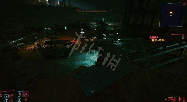 《電馭叛客2077》風暴前夕帕南在哪裡？風暴前夕帕南位置分享