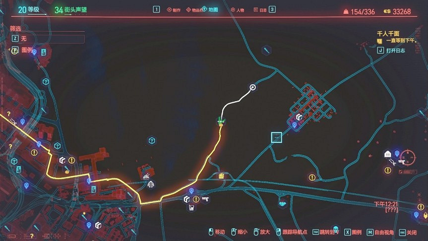 《電馭叛客2077》彩蛋跑車怎麽獲得？彩蛋超跑獲得方法