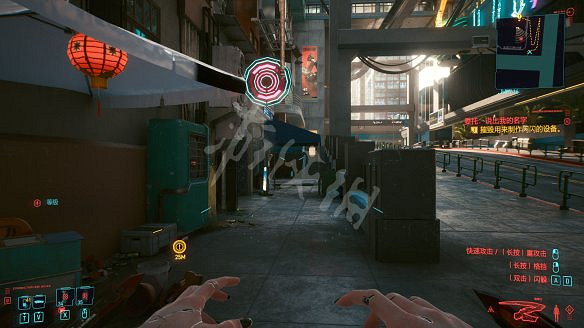 《電馭叛客2077》全服裝獲取方法 《電馭叛客2077》全服裝獲取方法