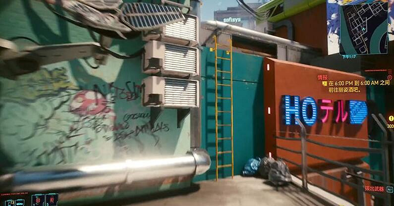 《電馭叛客2077》電子眼怎麽刷 電馭叛客2077電子眼位置介紹