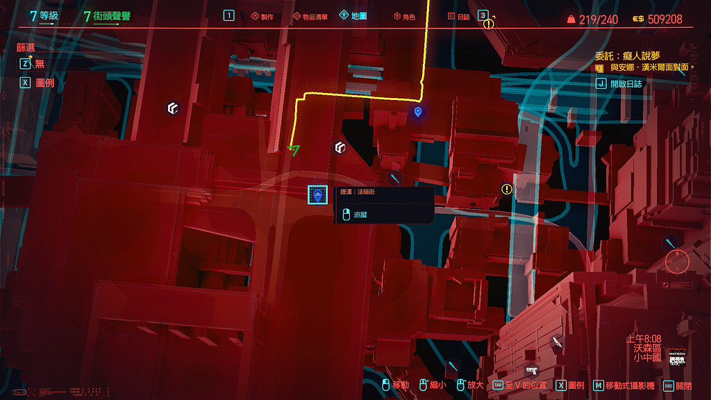 《電馭叛客2077》疾速山田直道怎麽玩 ncpd疾速山田直道玩法分享