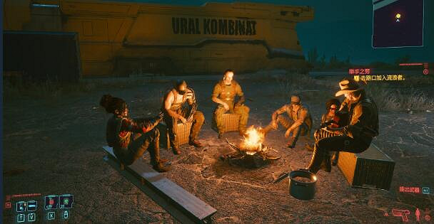 《電馭叛客2077》帕南支線怎麽開啟?帕南支線觸發條件一覽 《電馭叛客2077》帕南支線怎麽開啟?帕南支線觸發條件一覽