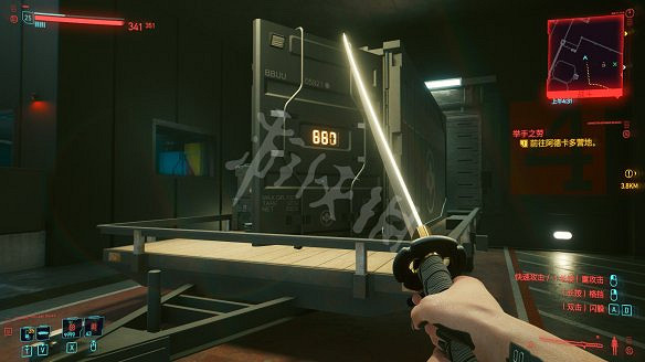 《電馭叛客2077》全不朽武器獲取方法