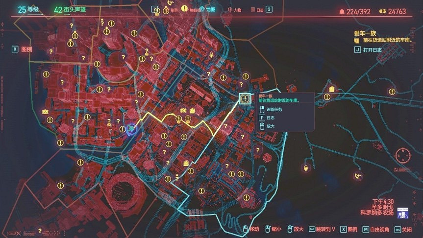 《電馭叛客2077》古德拉turbo怎麽獲得？古德拉獲得方法介紹