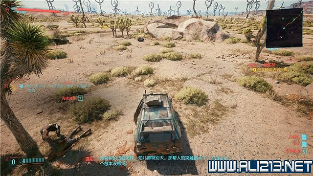 《電馭叛客2077》怎麽玩？新手教學+全收集+通關流程圖文攻略