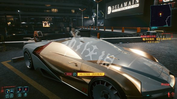 《電馭叛客2077》全車輛獲取方式