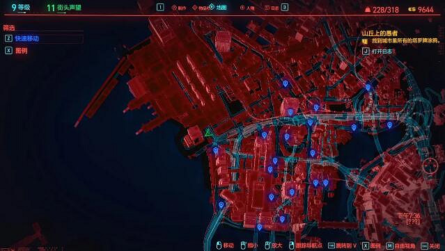 《電馭叛客2077》塔羅牌都在哪?塔羅牌全收集攻略 《電馭叛客2077》塔羅牌都在哪?塔羅牌全收集攻略