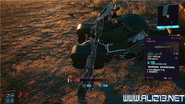 《電馭叛客2077》怎麽玩？新手教學+全收集+通關流程圖文攻略