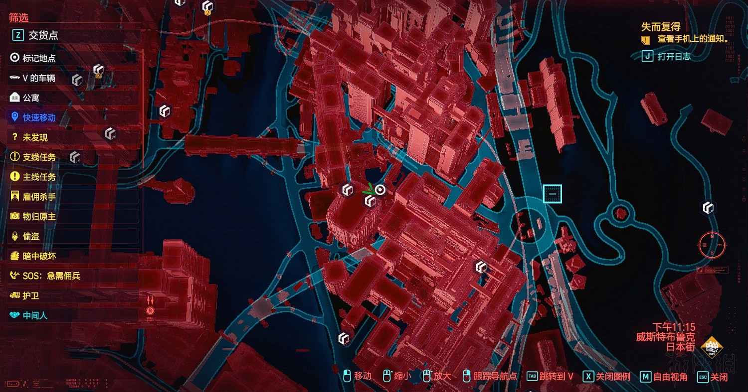 《電馭叛客2077》傳說物品組件位置地圖匯總 傳說物品有哪些？