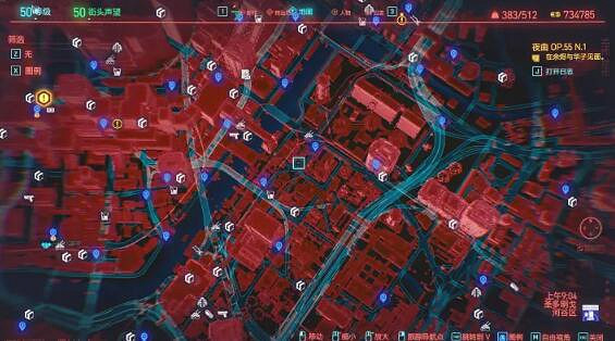 《電馭叛客2077》同誌的鐵錘怎麽獲得?同誌的鐵錘圖紙獲得攻略 《電馭叛客2077》同誌的鐵錘怎麽獲得?同誌的鐵錘圖紙獲得攻略